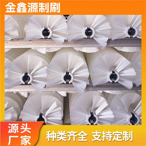白色清洗毛刷辊