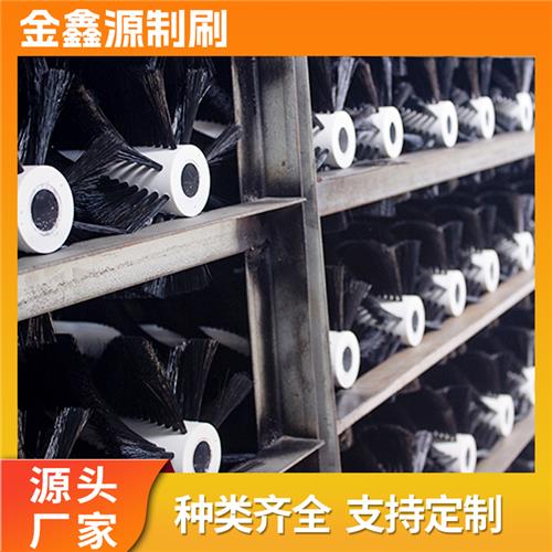 黑色清洗毛刷辊
